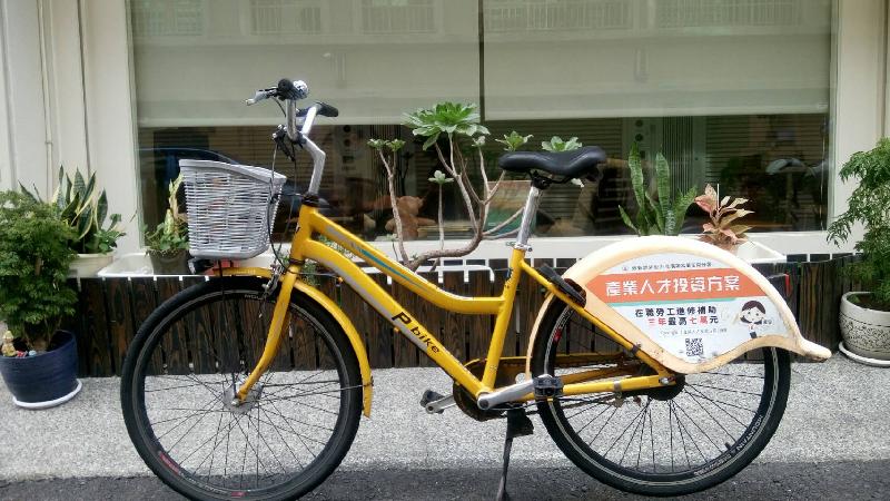 11月珍生活-生活中的心理諮商