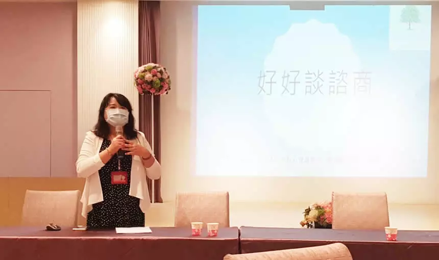 屏東心理衛生講座